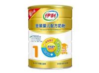 国产口碑最好奶粉排行榜10强 贝因美上榜,伊利排名第一