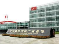 消防器材厂家排行榜：赋安上榜，第二承包多项国家工程