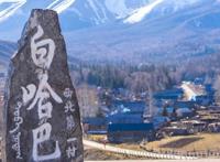 中国十大原生态古村落，丹巴藏寨上榜，第一是西北第一村