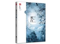 50本最好看的总裁小说 这些甜宠霸总文，有你喜欢的吗