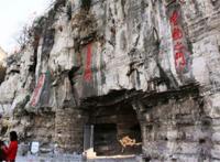 韶关十大风景名胜排名：金鸡岭上榜，第3仙气十足