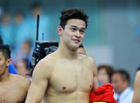 孙杨案28日公布仲裁结果 具体什么情况？