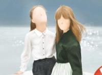 男生发521是什么意思?是在表白吗?