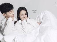 邓伦老婆照片婚纱照浪漫华丽