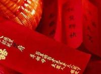 深圳婚宴酒席价格是怎样的？一般价位都是在哪？