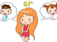 一分钟判断怀孕 最简单的土方法验孕介绍