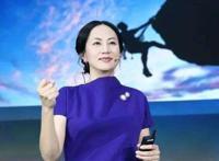 孟晚舟事件是怎么回事？中方再次敦促加方释放孟晚舟