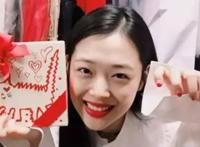 崔雪莉家人为什么不尸检?雪莉死因另有蹊跷?