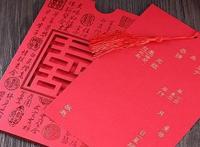 结婚请柬的格式什么样？有什么注意事项？