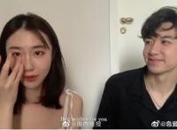 孔维诗苑分手原因爱情故事
