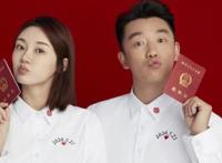 苗苗真的怀孕了？和郑恺两人现身妇产医院