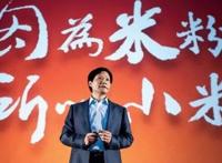 雷军有多少钱?雷军最新身价起底