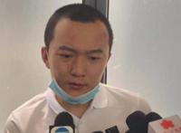 ​环球网记者付国豪个人资料履历简介