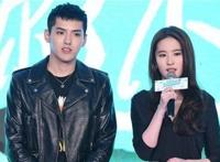 吴亦凡刘亦菲被网警点名是为什么？中国不承认双国籍 放弃中国籍将被注销护照