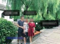 广东海洋大学鄂州陈筱敏事件后续,鄂州父女瓜幸福一家人后续