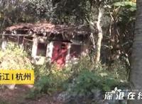 蔡元培故居1.5亿 这栋蔡元培故居长什么样【图】