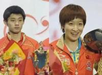 张继科19CM是什么梗,张继科19CM开门图