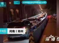 河南将再遇强降雨,具体是什么情况！？