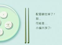 林夕和黄耀明的故事太感人,两人为什么最终没在一起