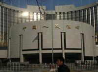 央行副行长李波正式出任IMF副总裁 其个人简历介绍