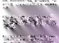 长郡中学老师段向阳还在任职吗,长郡段向阳老师简介