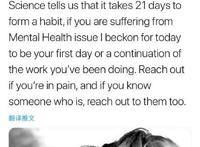 Rick Genest自杀是为什么僵尸男孩Rick Genest是谁?