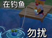 建议不要沉迷摩尔庄园太久什么意思,摩尔庄园手游是什么梗