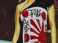 赵薇被国家封了吗?赵薇到底犯了什么事儿了?赵薇为什么被踢出娱乐圈