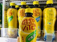 维他柠檬茶有什么问题吗 为什么会被下架处理了？