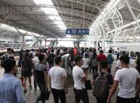 郑州火车站恢复运行了吗 今天最新状况通知公布！