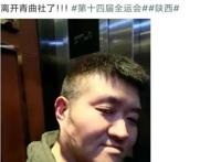 著名相声演员苗阜被打：详解张玉浩打苗阜的原因