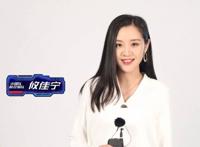 攸佳宁个人资料简介：最强大脑攸佳宁年龄多大结婚了吗