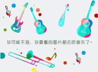 陈赫前妻许婧爱情公寓扮演谁,真实家庭背景曝光非富二代