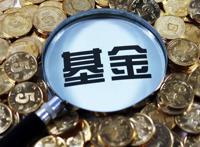 博时基金前总经理出轨女下属事件后续 欧阳凡妻子是谁