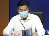 郑州确诊护士参加婚宴,流调披露,婚宴800人消息不实！