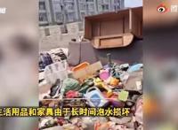 洪灾过后的河南卫辉满目疮痍 现场是什么情况？？