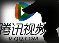 腾讯视频怎么崩了 官方回应为什么不能选集