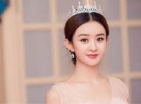 赵丽颖朝阳v姐什么意思 多年前的料被曝出真相流出