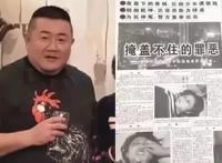 孙小果案件女生咬大理石图片视频,原型女生张亭现在怎么样了