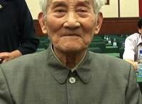 秦含章去世原因是？秦含章是谁？秦含章个人资料！