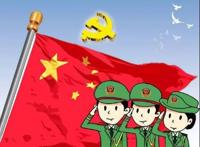 建军节是几月几日？2021年八一建军节多少周年?