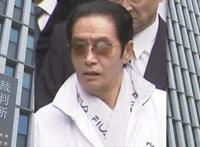 首次！日本对黑帮头目判死刑，法庭上叫嚣审判长：你这辈子都会后悔的