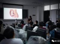 解剖美女尸体图片，揭秘各种各样被奷杀的女尸