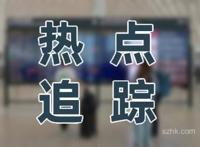 于月仙同车两伤者在甘肃金昌治疗,目前情况如何？？