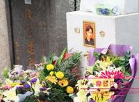 黄家驹墓地为啥不能去？ 黄家驹死亡真相是什么？