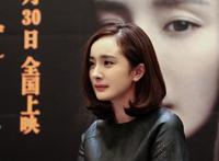 杨幂的421事件到底是什么,杨幂养小鬼是真的吗,杨幂421pdf