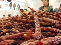 台湾现非洲猪瘟肉制品 该批产品流入市场了吗？