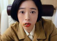 蒋欣结婚了吗 老公身份是什么个人资料