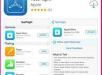 testflight邀请码大全,成人福利你懂的2021,testflight兑换码