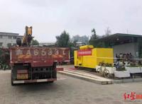 郑州地铁总工程师回应乘客遇难：听到乘客遇难止不住流泪